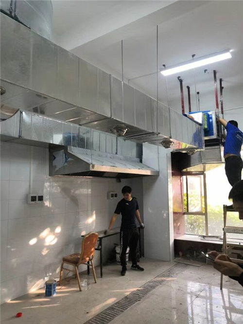 广州中央空调改造咨询 广州中央空调改造 富邦厨具设备工程
